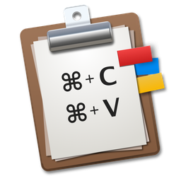 uPaste app icon